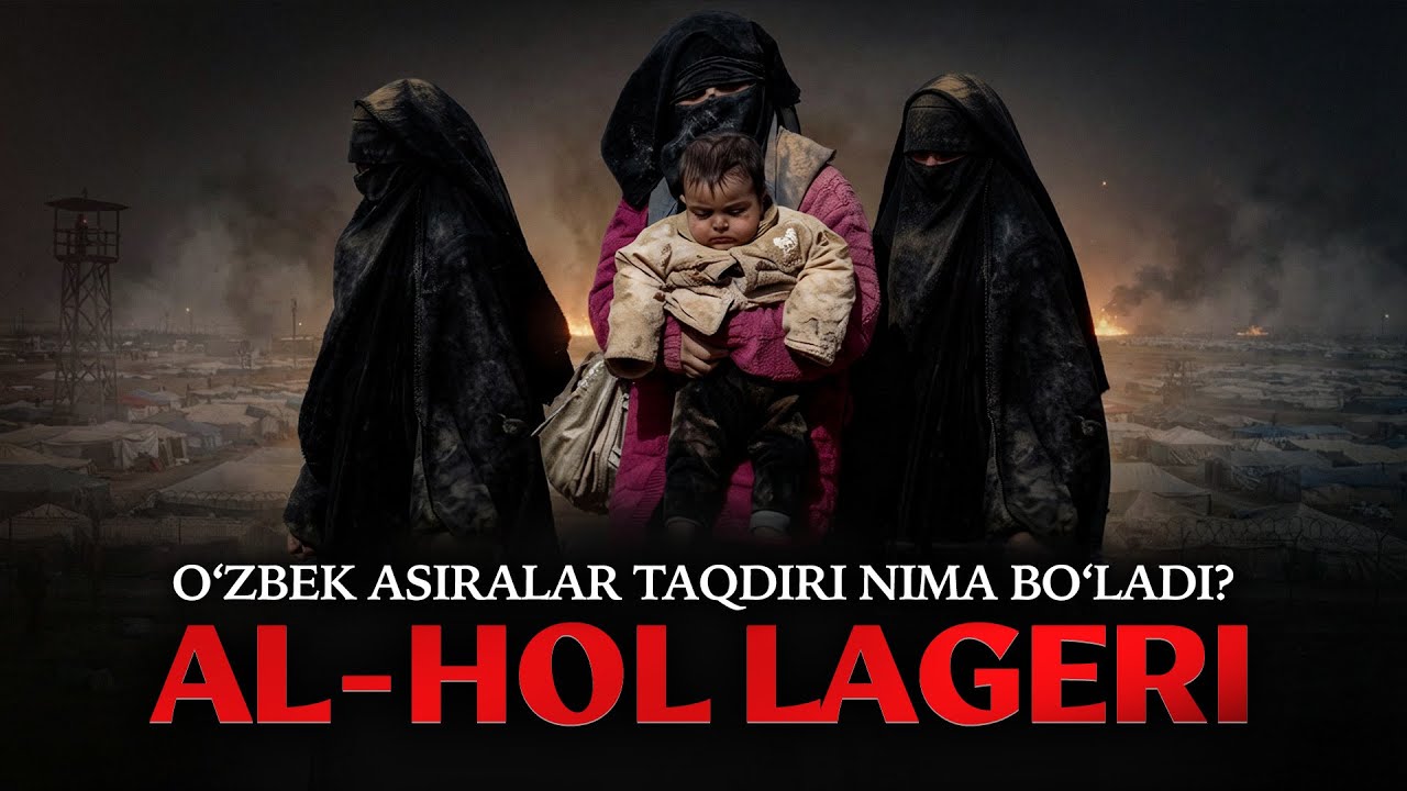 AL-HOL: ASIRALAR VA BOLALAR FOJIASI