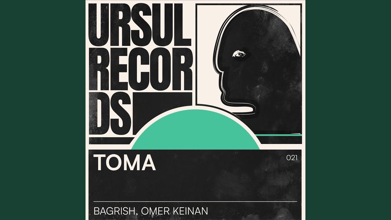 Toma (Extended Mix)