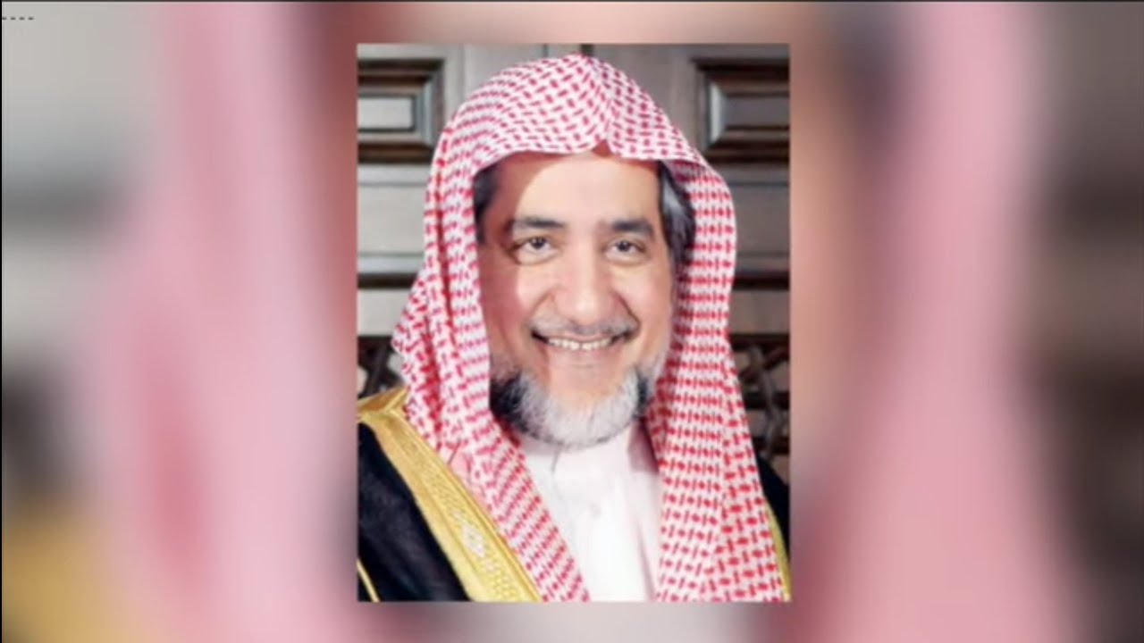 برنامج وجوه/ من هو الشيخ صالح بن عبد العزيز ال الشيخ؟