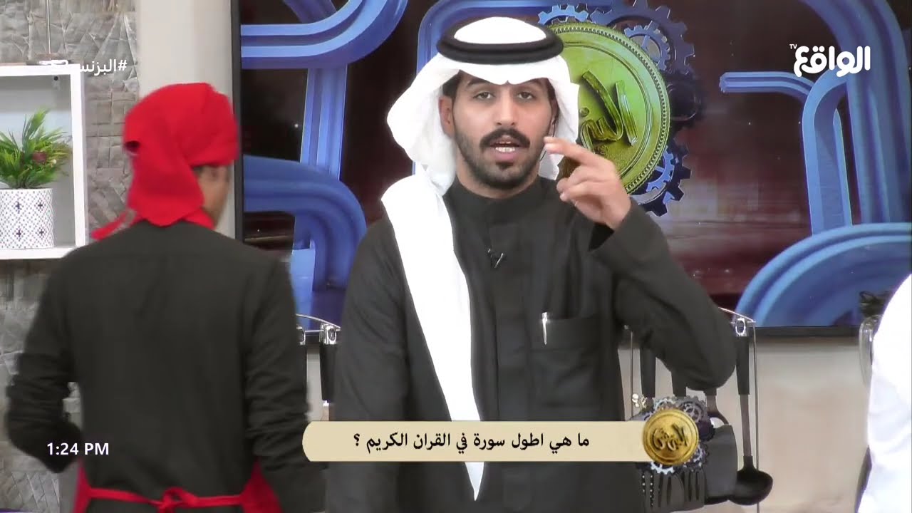 مقادير - فيصل ، سيف & محمد ، الكيرعاني | تقديم عبدالله الفريدي ، الشيف عبدالجبار زعيزع 