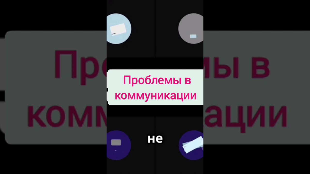 Три ошибки, которые совершают 99% компаний 