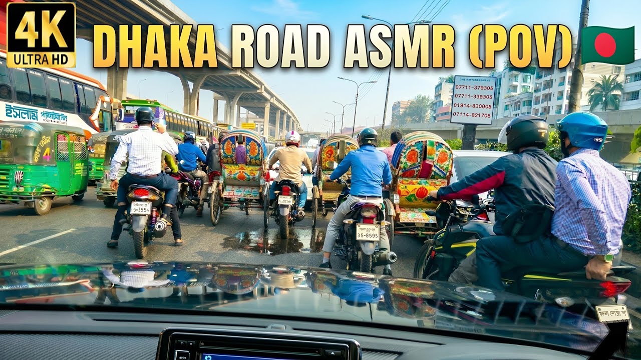 DHAKA ROAD ASMR: The Real Sound of Bangladesh Traffic (POV) 🇧🇩 Bangladesh chaos city drive