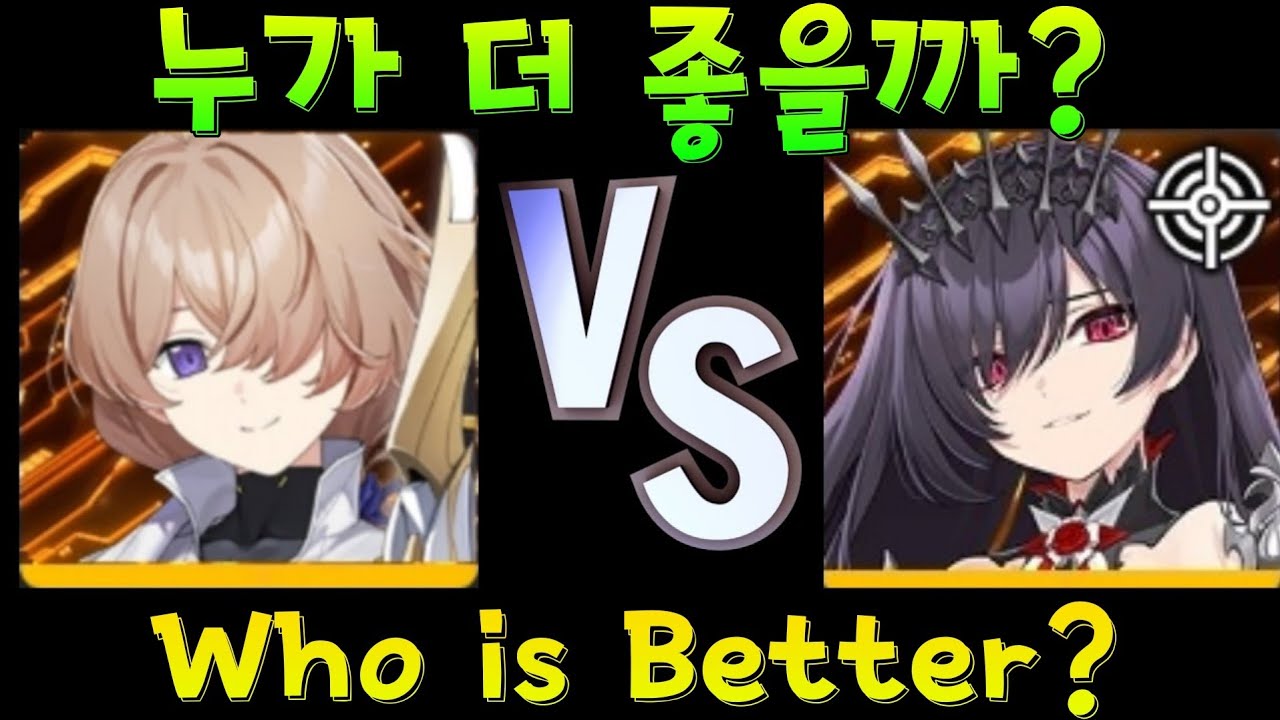모드레드와 로자리아 중 누가 더 좋을까? / Who is Better, Mordred or Rosaria? (카운터사이드 Counter side)