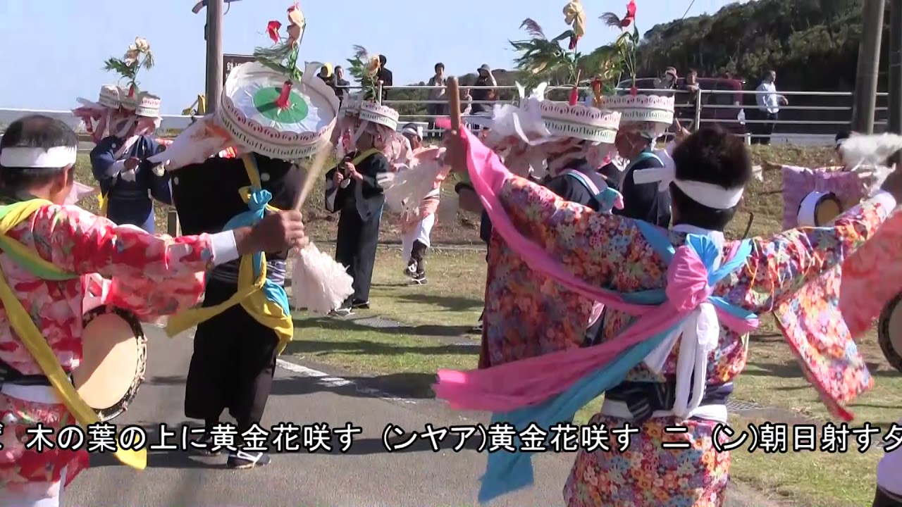 種子島の郷土芸能：種子島大踊り「この城」風本神社秋季大祭での奉納踊り2018年現和武部