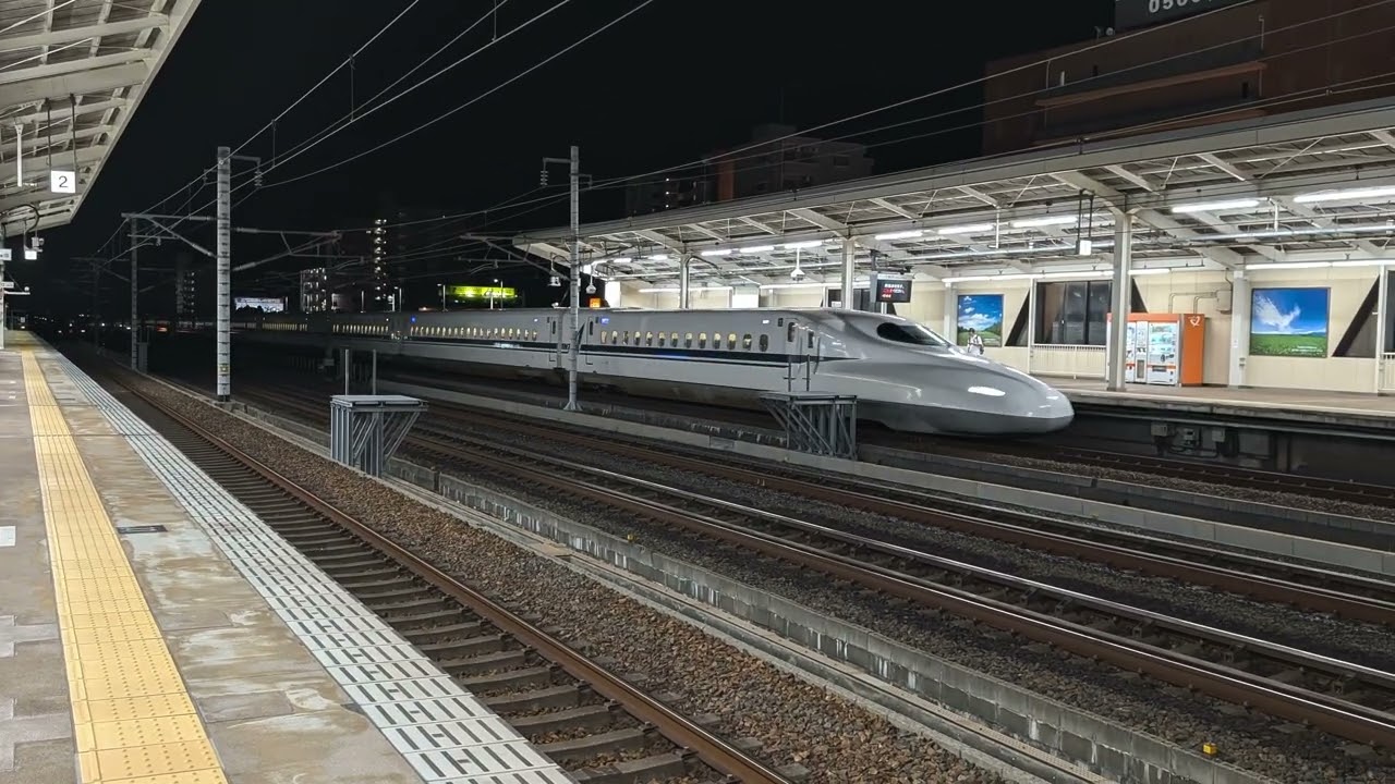 N700系新幹線(デカA·下り)三河安城駅到着＆N700系新幹線(上り·S)通過