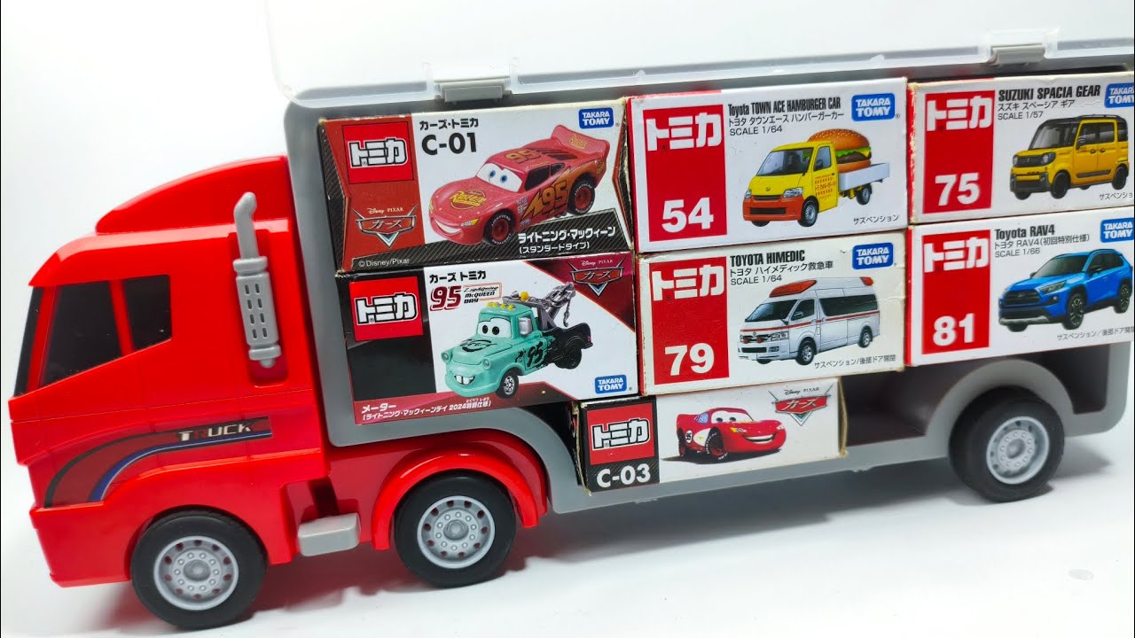 トミカ☆はたらくくるまのミニカーを開封してコンボイへ収納します☆ unbox the Tomica miniature cars and store them in the convoy!