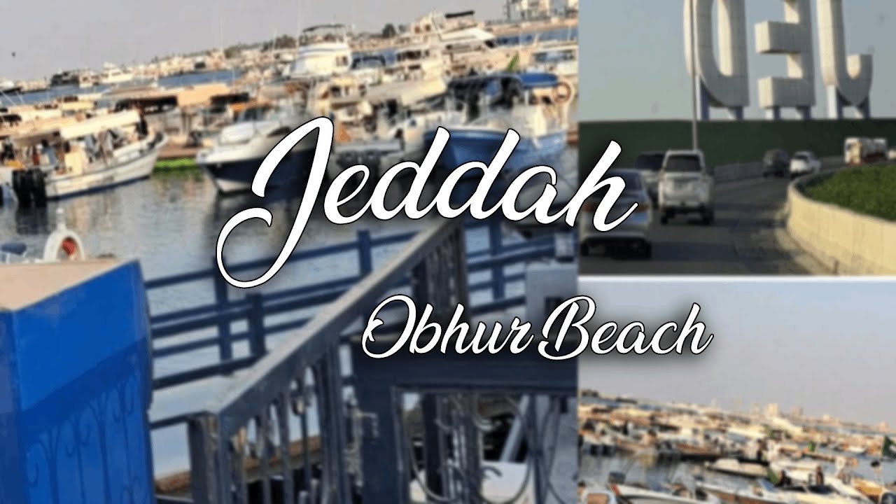 Jeddah Obhur Beach Vlog | Boat Ride | Naheed Vlogs