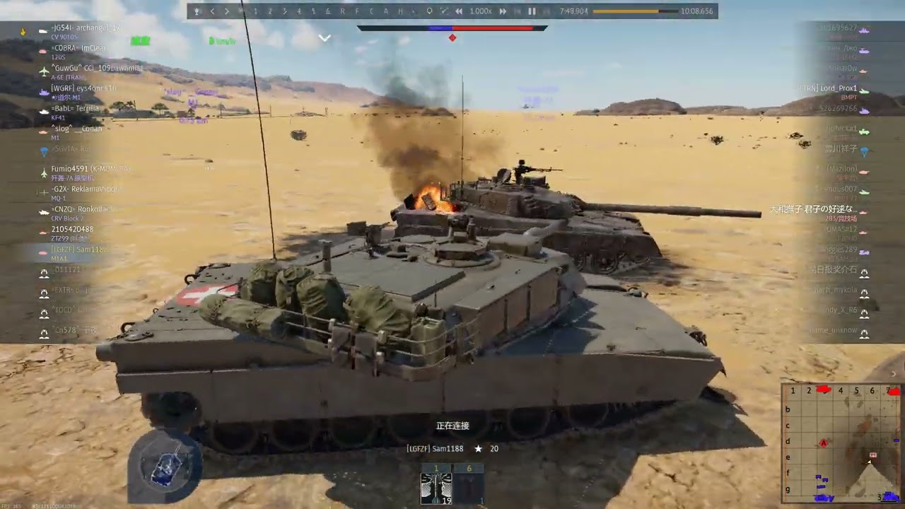 戰爭雷霆我新買的M1A1坦克近距离殺BMPT坦克War Thunder