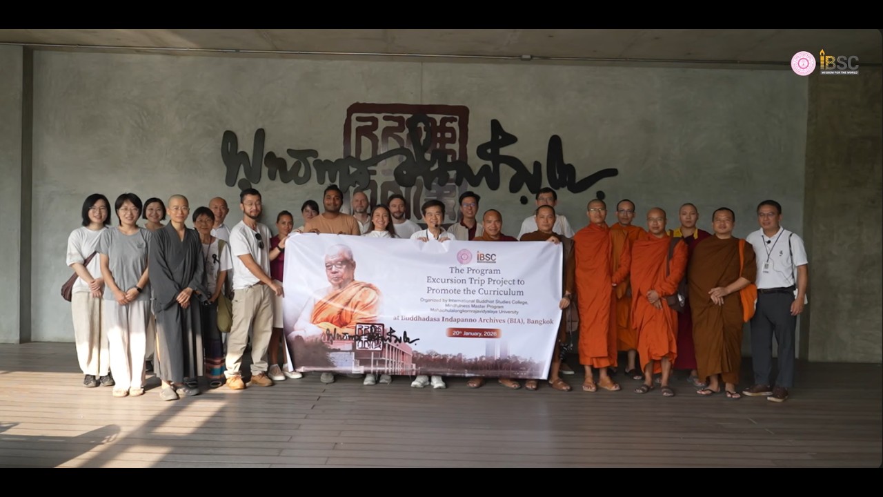 Mindfulness Master Program | Excursion Trip Project to Promote the Curriculum