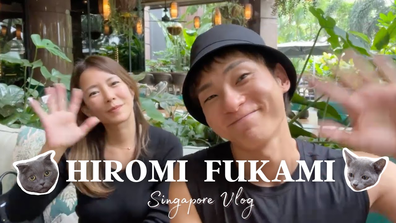 【シンガポール🇸🇬】バリキャリまきことFUKAMIちゃんの世界一周。