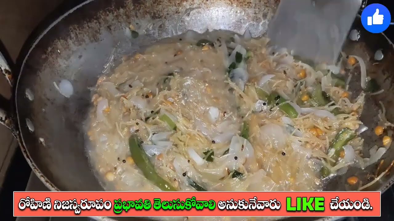 Gundeninda Gudigantalu Serial Review మీనాని అరెస్టు చేయించాలనుకున్న రోహిణికి షాక్ ఇచ్చిన ప్రభావతి