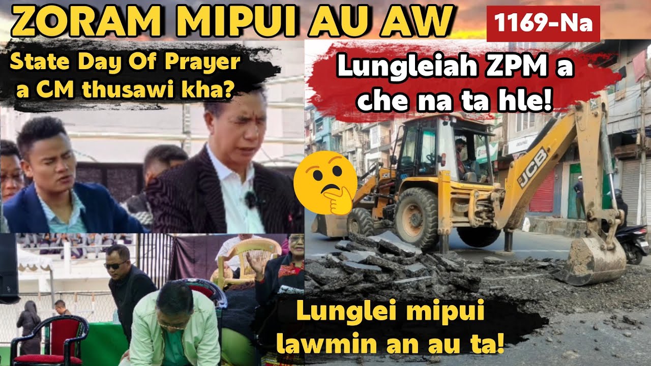Zoram Mipui Au Aw 1169-Na| Hei zet chuh a pui ngei mai e! 23rd Feb.2026