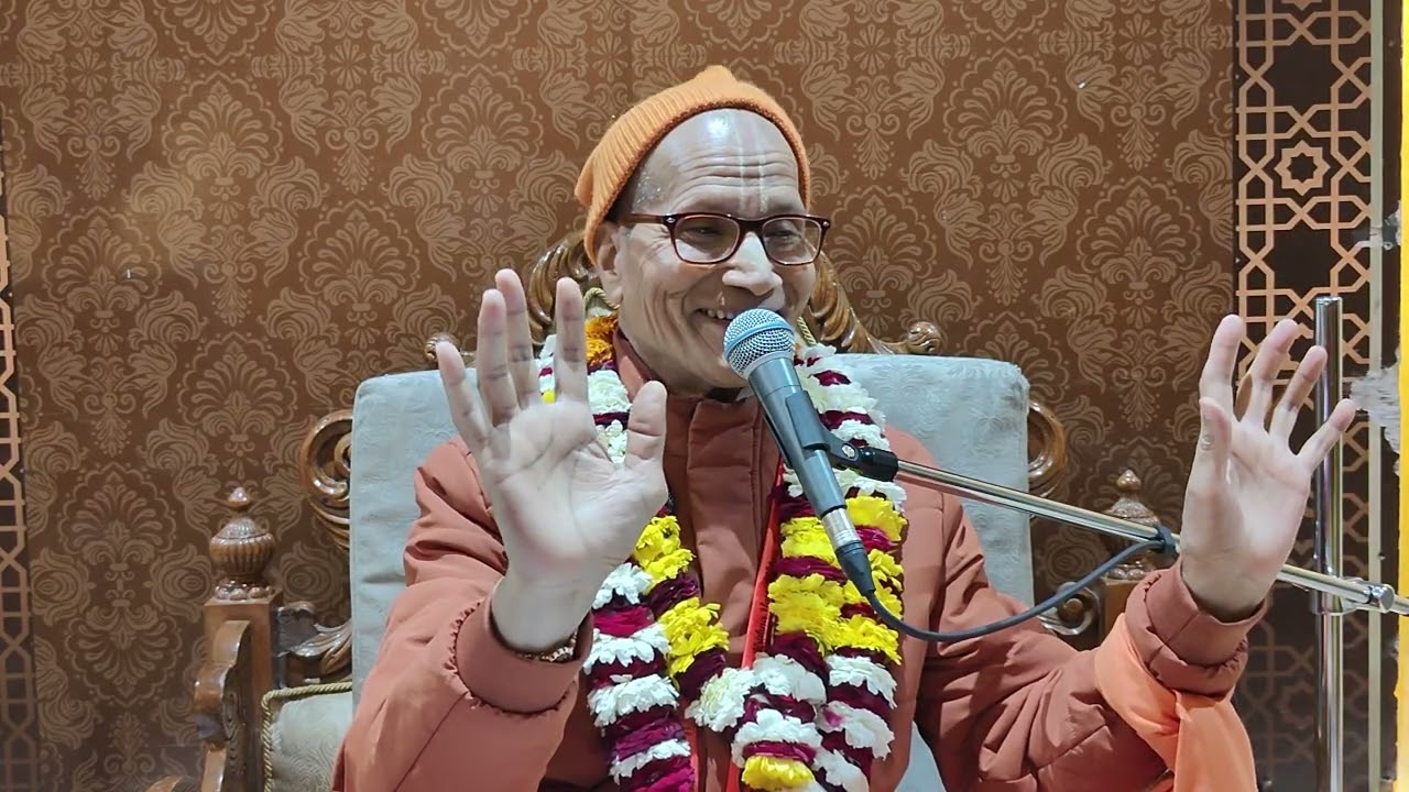 गौर कथा (2 दो चोरों की कथा) श्रीमान जितामित्र प्रभुश्री 24.2.2026