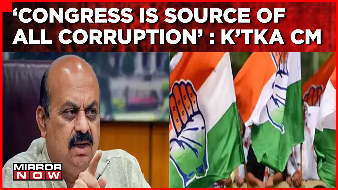'Congress Source Of All Corruption' Says Karnataka CM Bommai | Bribegate Scandal Explodes | Top News