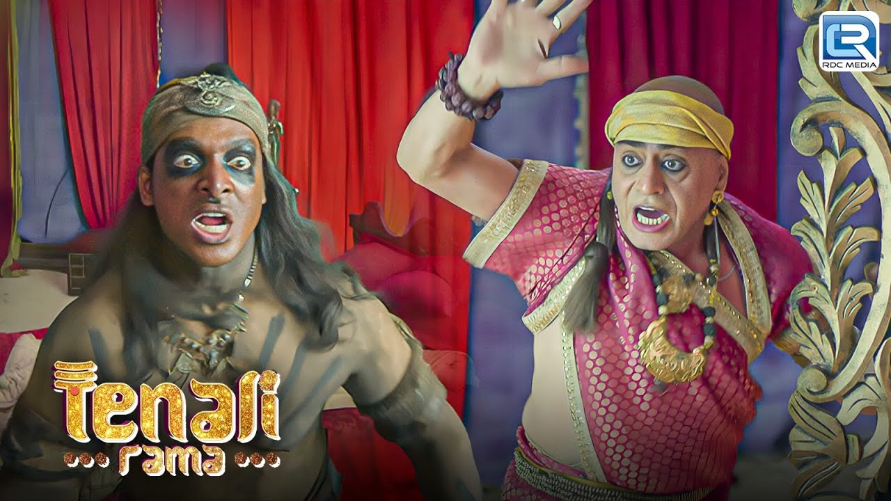 जंगल के नरभक्षी बाघ  ने किया तथाचार्य पर हमला | Tenali Rama Season 2 | New EP 144