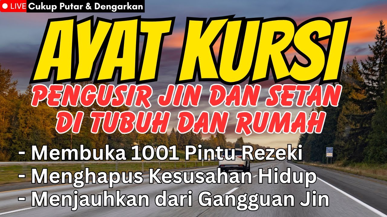 AYAT KURSI MUSTAJABAH PENGUSIR SETAN DAN JIN | AYAT KURSI PENGANTAR TIDUR, PELINDUNG DIRI DAN RUMAH