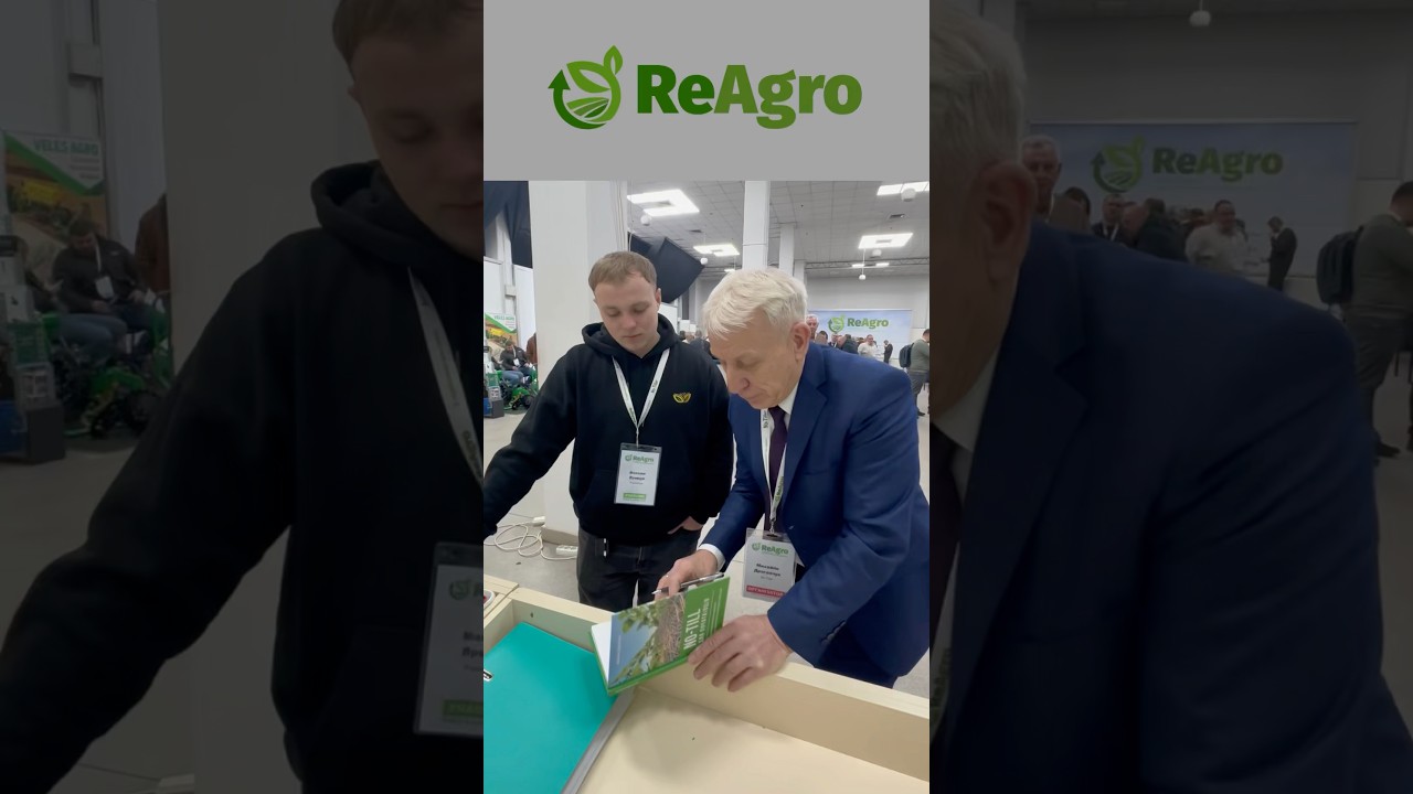 Самий юний учасник ReAgro - Максим Ярощук