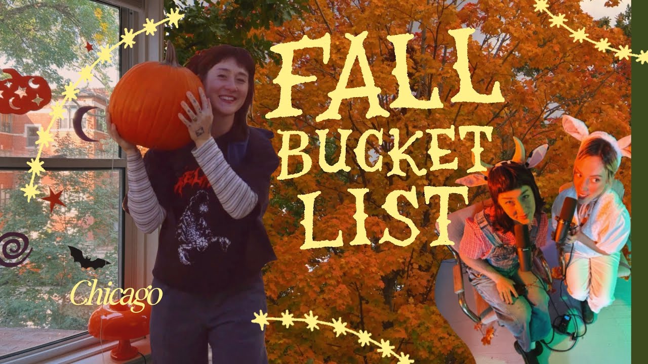 Большие новости: я провожу уютную осень в стиле Среднего Запада.