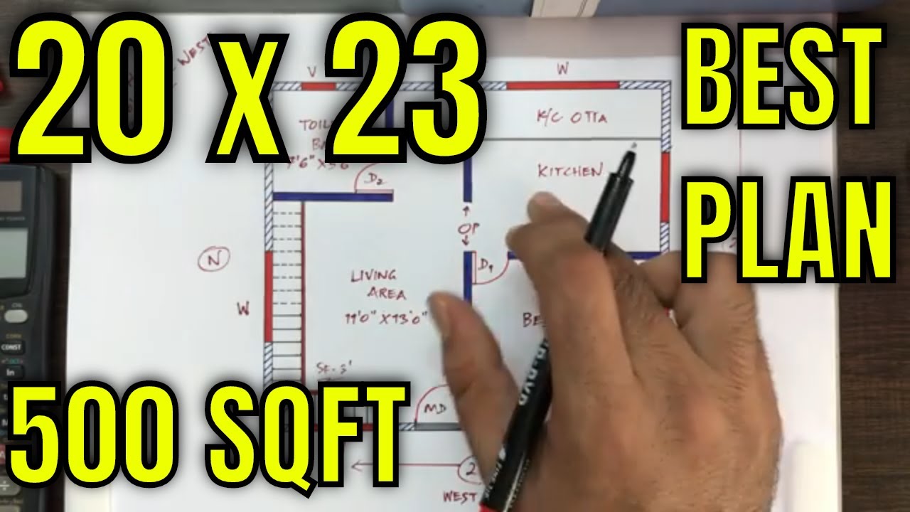 20 x 23 GHAR KA DESIGN | 20X23 MAKAN KA NAKSHA | 20X23 WEST FACING HOUSE PLAN | 20X23