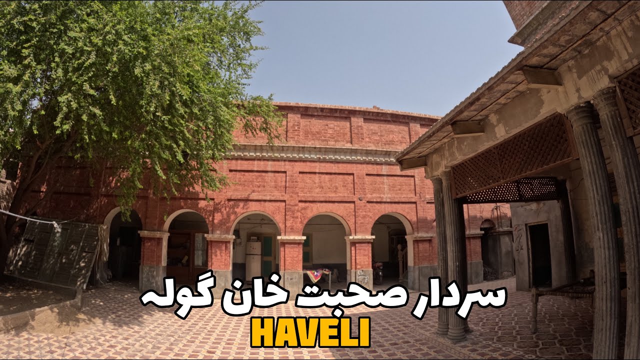 Sindh Historical Place | Sardar Sohbat Khan Golo Haveli Jacobabad | Old Heritage Sindh | Stories