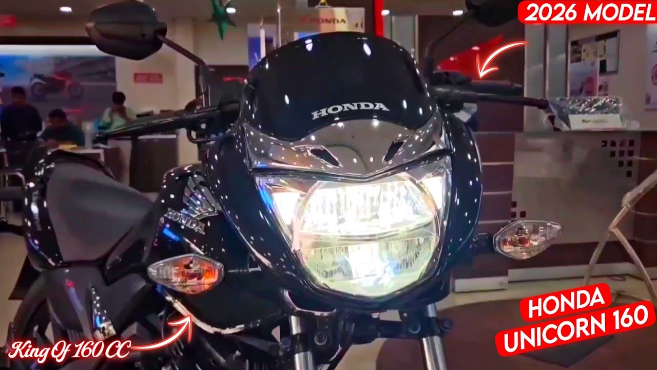 Honda Unicorn 160 2026 model | Unicorn 160 new model price features detailed review | 
