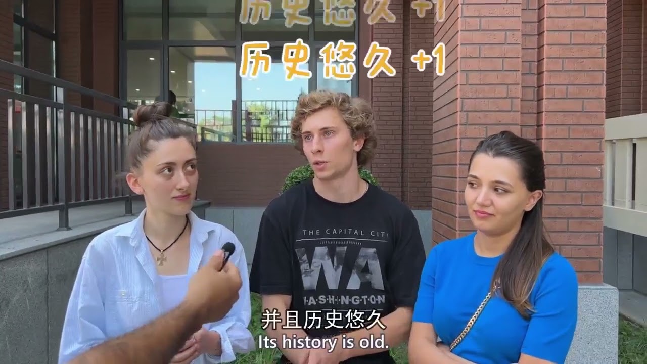 First impression of Tianjin University