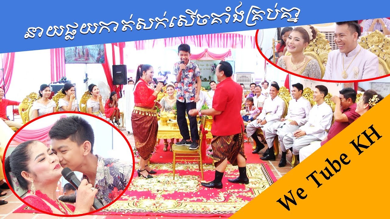 Khmer Comedy|នាយផ្លយកាត់សក់សើចគាំងគ្រប់គា្ន|Khmer Hair Cut|FULL HD 1080|