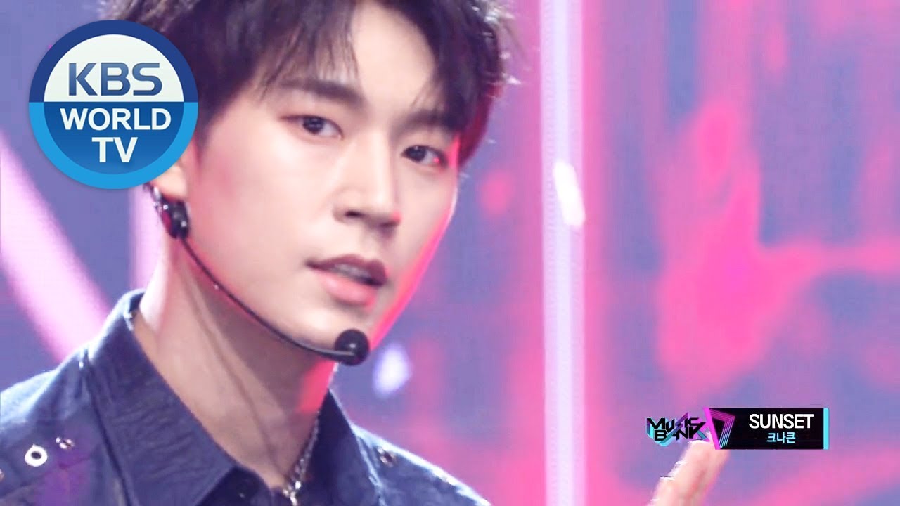 크나큰 (KNK) - SUNSET [Music Bank / 2019.08.02]