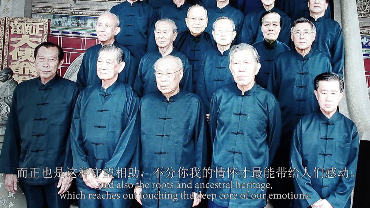 Khoo Kongsi - A Documentary by Double T Production