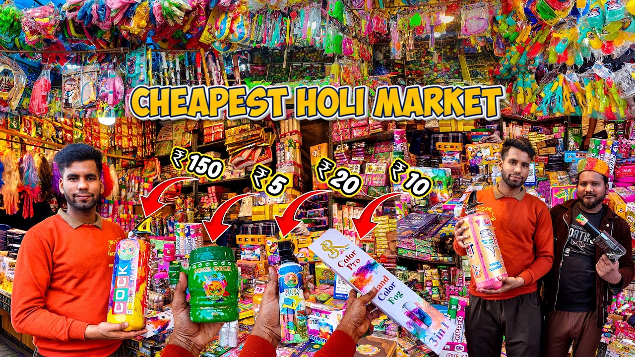 Sadar Bazar Holi Market 2026 | Holi Wholesale Market in Delhi 2026 | Holi Market latest video 2026