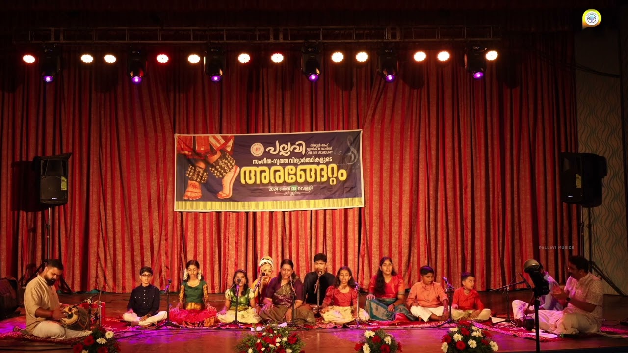 07 Kalaharanamelara | Sudhasaveri | Carnatic Music Arangettam | By Pallavi Musics Online Students