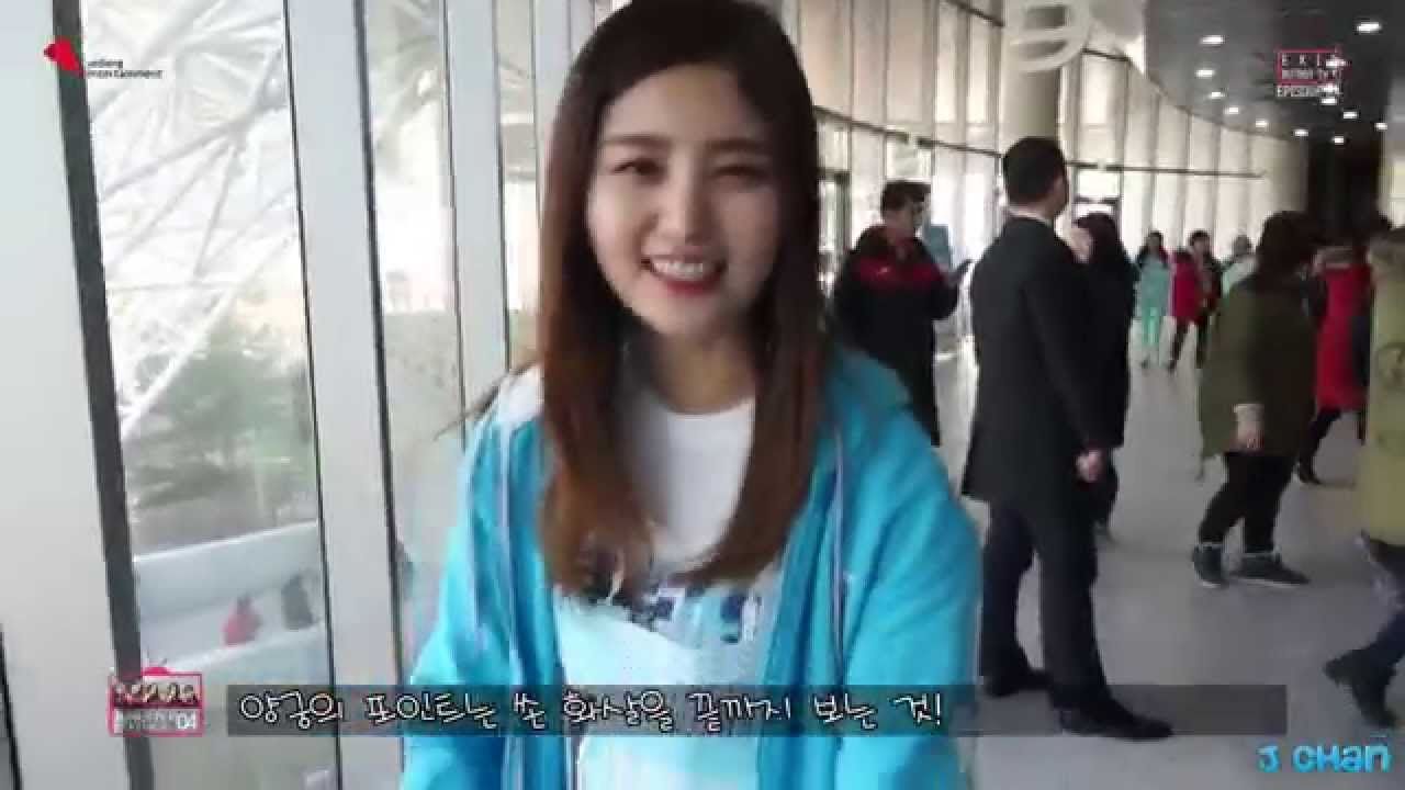 Park Junghwa ( EXID ) - Beautiful girl, cute maknae XD