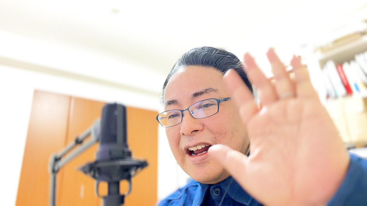 【交通論】鉄道に興味がなかったけど鉄道が仕事になった方が、短期間で鉄道を理解する方法　川辺謙一の交通論
