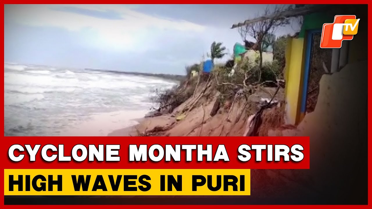 Cyclone Montha: Puri Coastline Experiences Gusty Winds And Rough Sea | Odisha