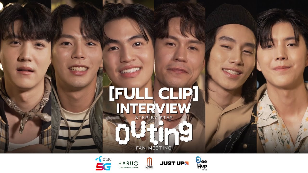 [FULL CLIP] INTERVIEW STEP BY STEP OUTING FAN MEETING