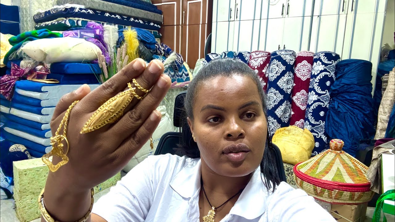 #የተንቢ። የሚሸጥ ወርቅ