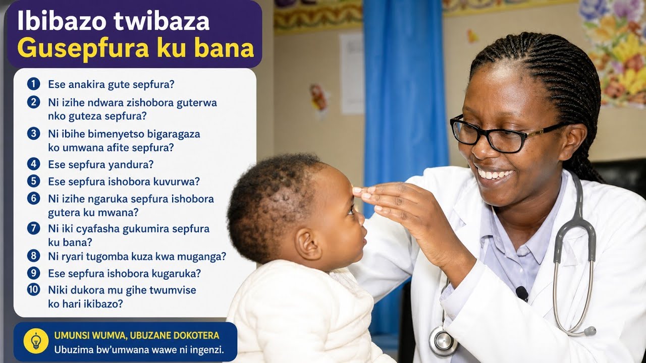 Tumenye Indwara y'Isepfu ku Abana bato,🤱 2.mubyeyi sobanukirwa no Kwituma bigoranye kubana bato🤱