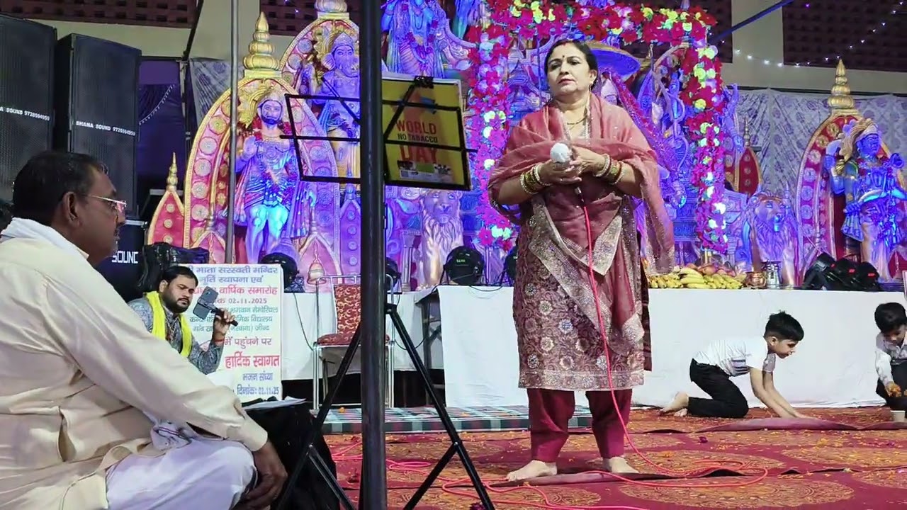मां बनभौरी वाली का बड़ा ही सुंदर भजन हरियाणवी कलाकार राज बाला जी बहादुरगढ़ ❤️ सभी 1 बार जरूर सुने❤️