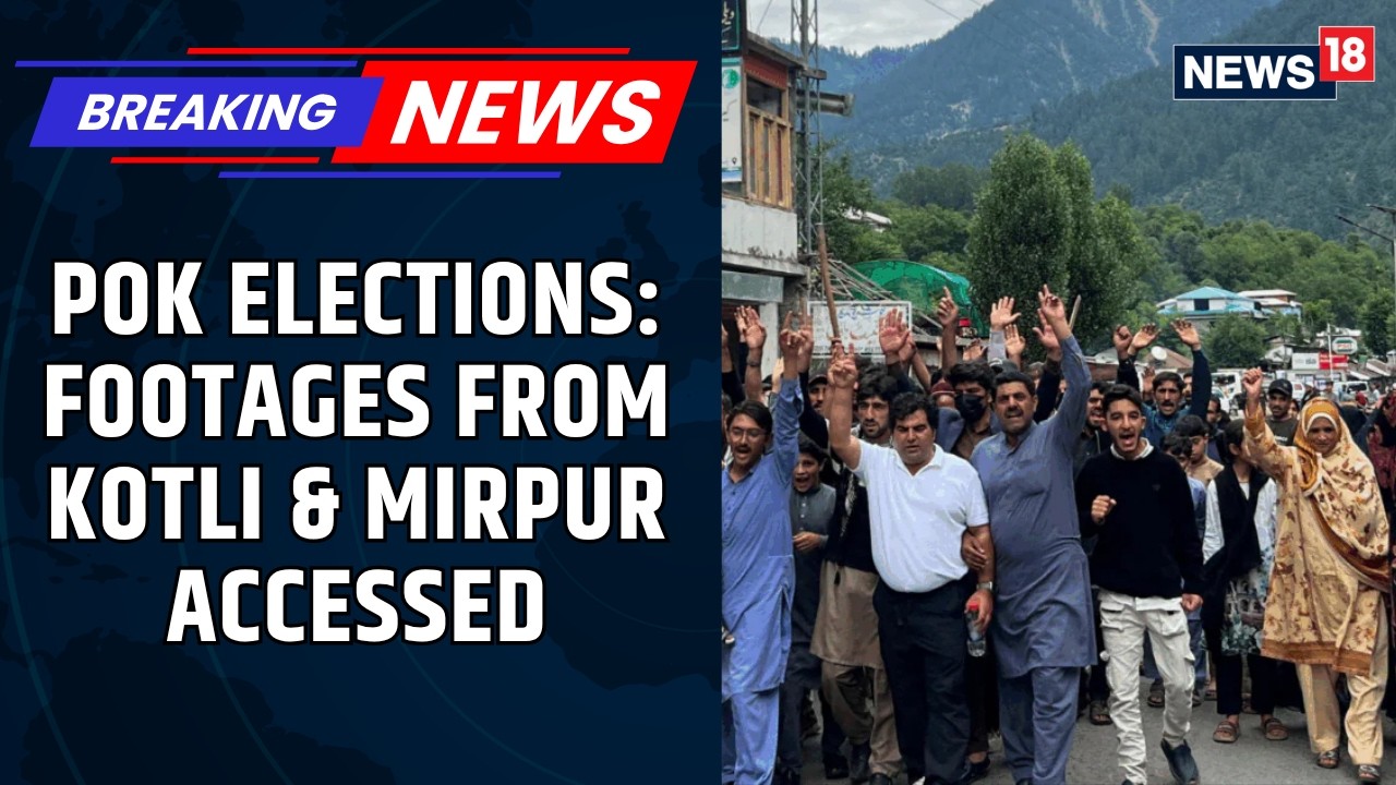 Выборы в оккупированном Пакистаном Кашмире проходят при низкой явке на фоне бойкота и политическо...