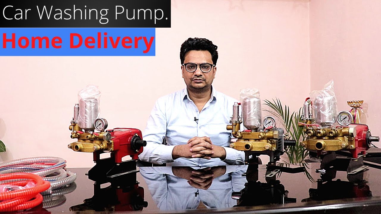 Car washing pump price 5000 |  car wash business | HTP Pump High Presser | Car wash machine