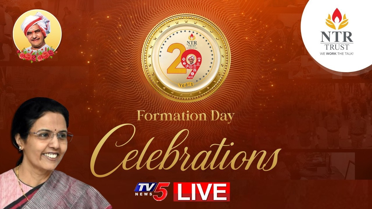LIVE : NTR Trust 29th Foundation Day Celebrations | Nara Bhuvaneshwari | TV5 News