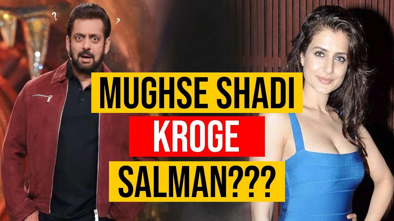 Bhaijaan ki Shaadi Ko Lekar Ameesha Patel Ka Bold Reaction