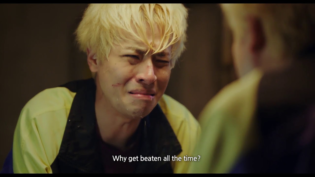 START-UP (2019)