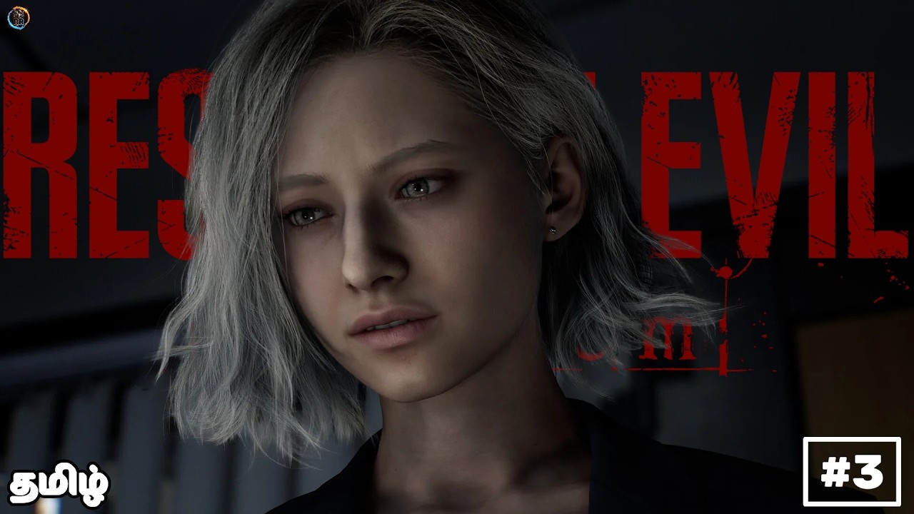 🔴 ரெசிடென்ட் ஈவில் Resident Evil 9 Requiem | Story Part - #3 | STREAM With PS5 PRO  LEON IS BACK