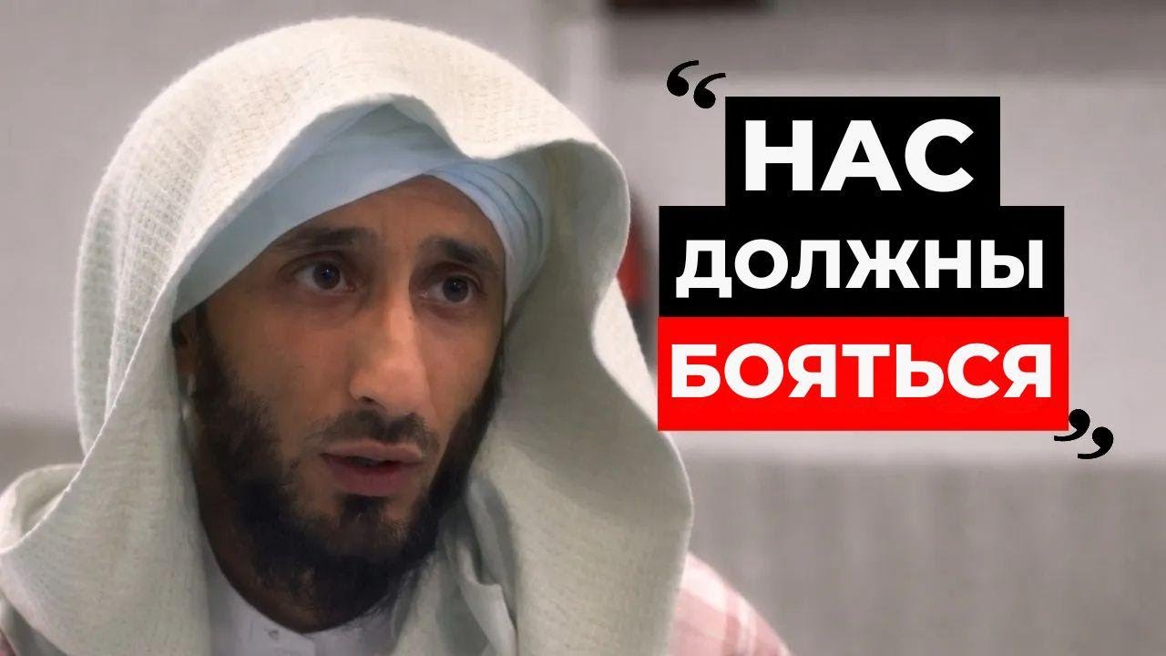 У британского имама есть послание для британцев