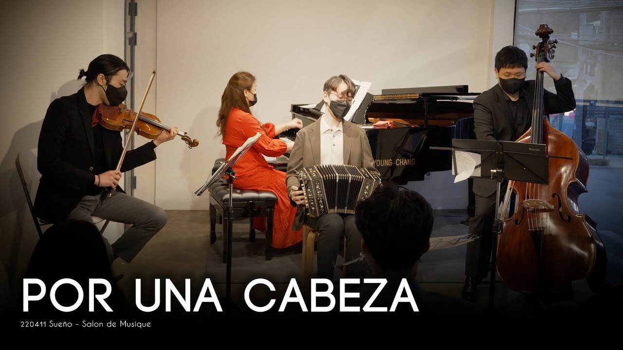 Por una Cabeza (여인의 향기 ost) | Sueno 수에뇨