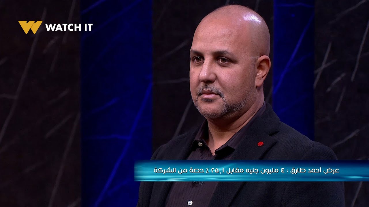 Shark Tanka | أحمد طارق اتحمس جداً لتقديم عرض بعد ما عرف المعلومة دي عن مشروع “Lakantu Egypt” 😍