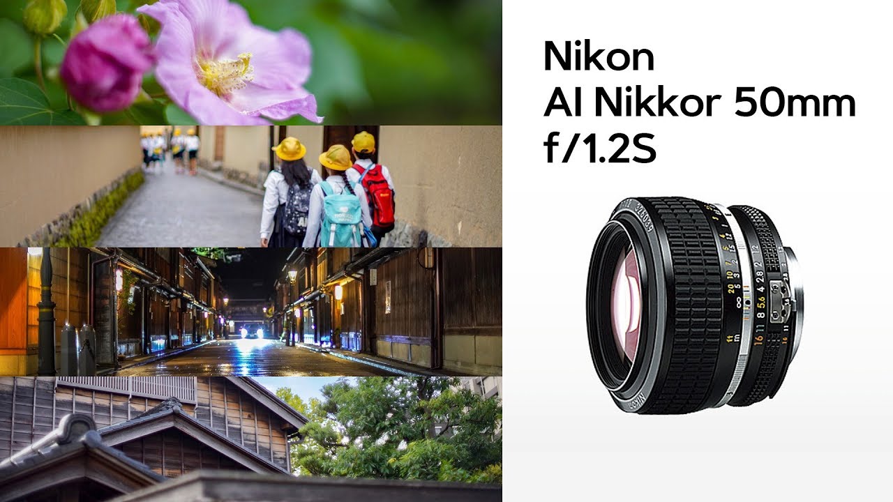 じゃじゃ馬レンズ！Nikon（ニコン）AI Nikkor 50mm f/1.2S レビュー  with SONY α7 III