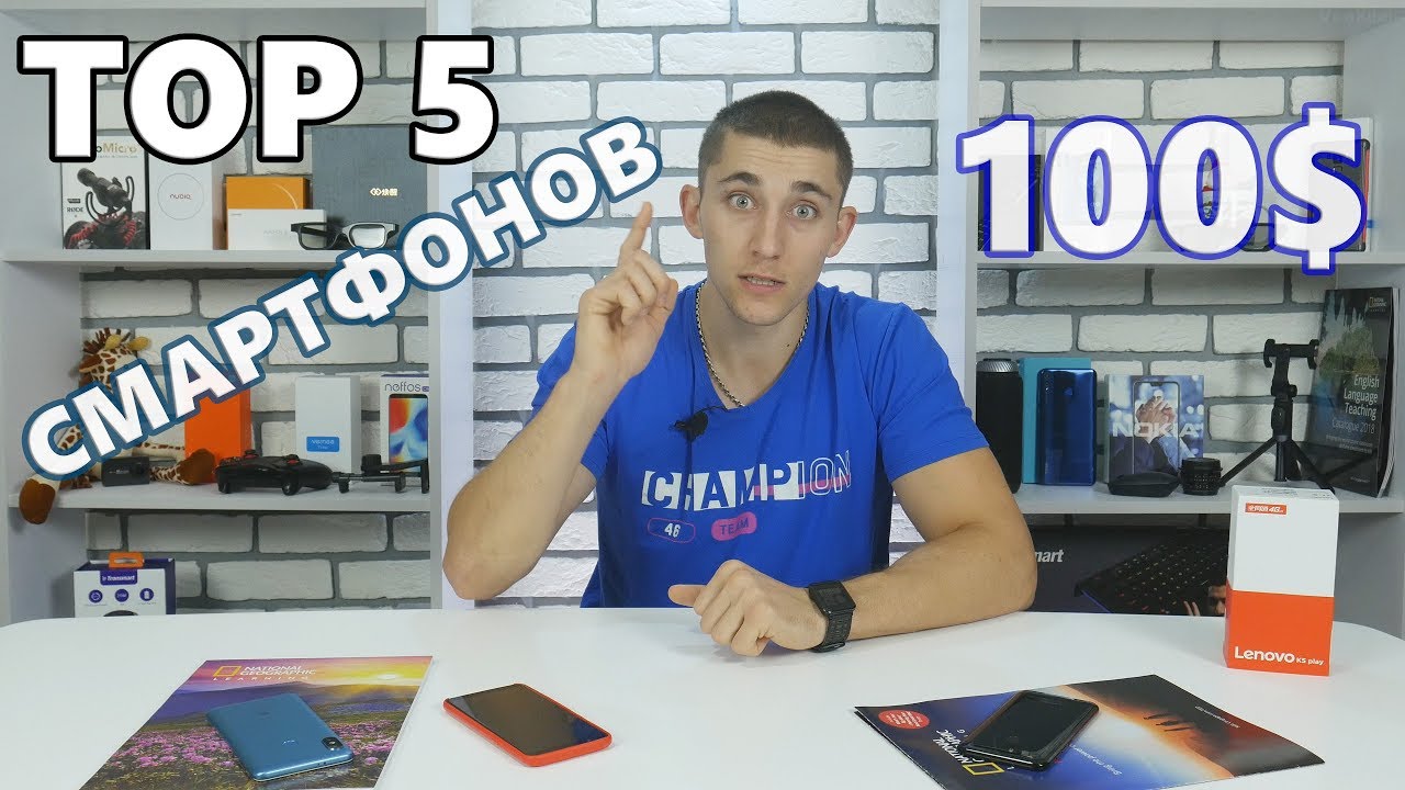 TOP 5 ЛЮТЫХ СМАРТФОНОВ до 100$ с распродаж 11.11.2018 на Aliexpress