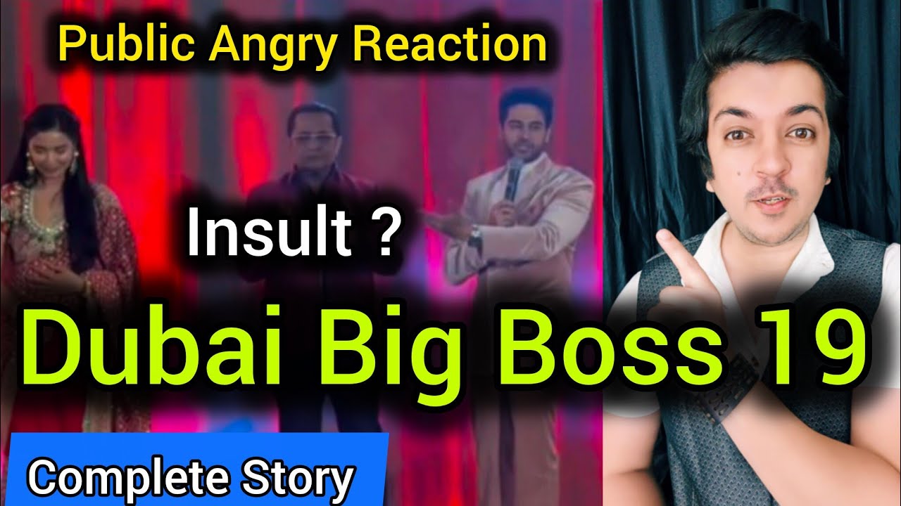 Big Boss 19 अभी खत्म नहीं हुआ, दुबई में कुछ ऐसा हुआ जनता ने दिया करारा जवाब..Complete Story